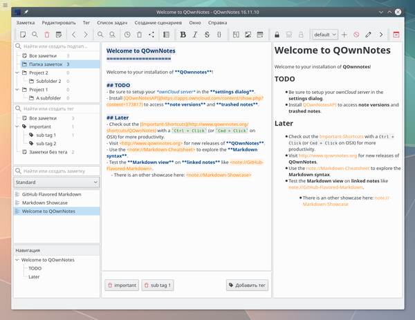 QOwnNotes is available in many different languages